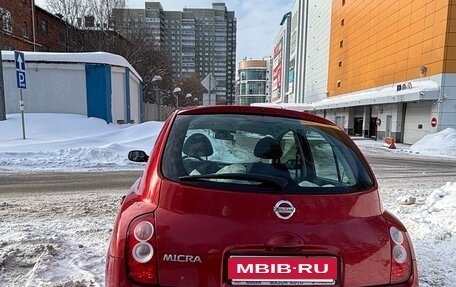Nissan Micra III, 2006 год, 579 000 рублей, 20 фотография