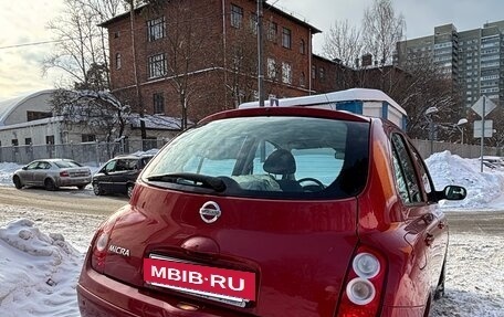 Nissan Micra III, 2006 год, 579 000 рублей, 19 фотография