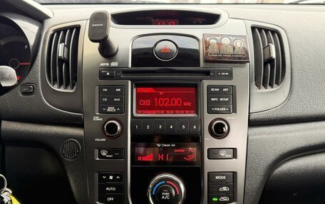 KIA Cerato III, 2012 год, 795 000 рублей, 13 фотография