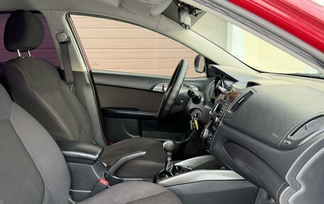 KIA Cerato III, 2012 год, 795 000 рублей, 14 фотография