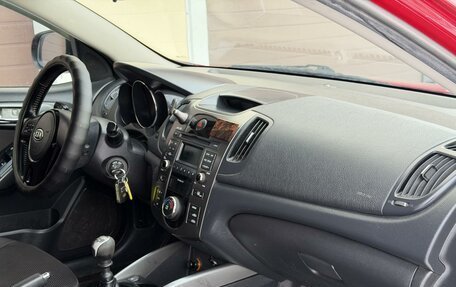 KIA Cerato III, 2012 год, 795 000 рублей, 15 фотография