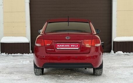KIA Cerato III, 2012 год, 795 000 рублей, 6 фотография