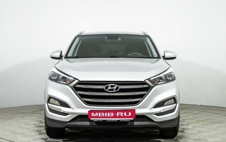 Hyundai Tucson III, 2018 год, 1 899 585 рублей, 2 фотография
