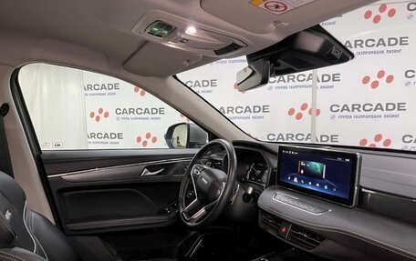 Haval Jolion, 2023 год, 2 022 720 рублей, 5 фотография