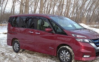 Nissan Serena IV, 2019 год, 2 290 000 рублей, 1 фотография