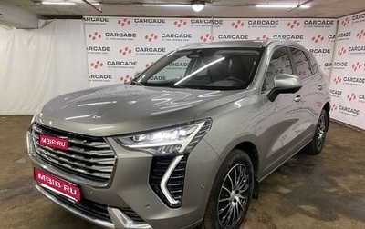 Haval Jolion, 2023 год, 2 022 720 рублей, 1 фотография