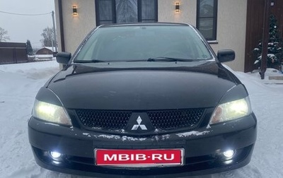 Mitsubishi Lancer IX, 2007 год, 430 000 рублей, 1 фотография