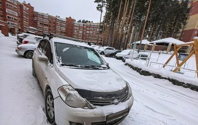 Nissan Tiida, 2013 год, 800 000 рублей, 1 фотография