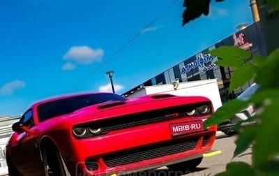 Dodge Challenger III рестайлинг 2, 2020 год, 3 499 000 рублей, 1 фотография