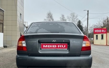 Hyundai Accent III, 2008 год, 249 000 рублей, 1 фотография