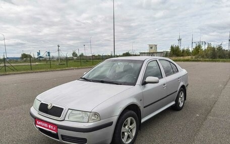 Skoda Octavia IV, 2008 год, 510 000 рублей, 1 фотография
