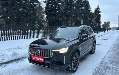 Volvo XC90 II рестайлинг, 2025 год, 10 790 000 рублей, 1 фотография