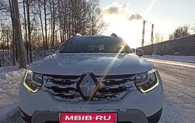 Renault Duster, 2021 год, 1 290 000 рублей, 1 фотография
