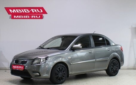 KIA Rio II, 2010 год, 389 000 рублей, 1 фотография