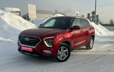 Hyundai Creta, 2021 год, 2 290 000 рублей, 1 фотография