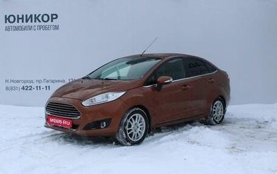Ford Fiesta, 2015 год, 759 000 рублей, 1 фотография