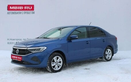 Volkswagen Polo VI (EU Market), 2020 год, 1 579 000 рублей, 1 фотография