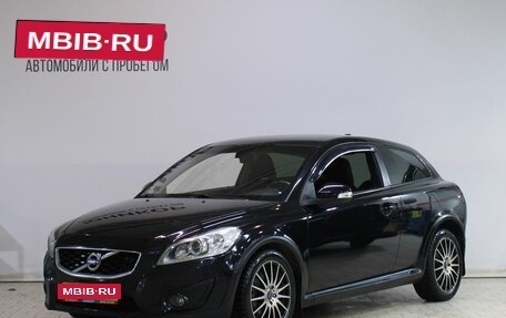 Volvo C30 I рестайлинг, 2011 год, 589 000 рублей, 1 фотография