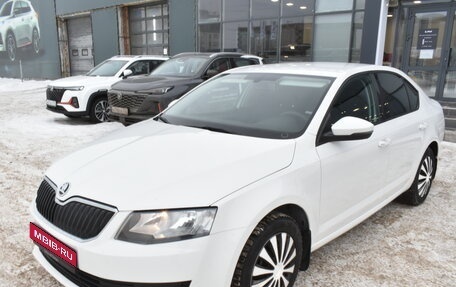 Skoda Octavia, 2015 год, 1 020 000 рублей, 1 фотография