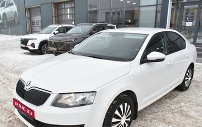 Skoda Octavia, 2015 год, 1 020 000 рублей, 1 фотография