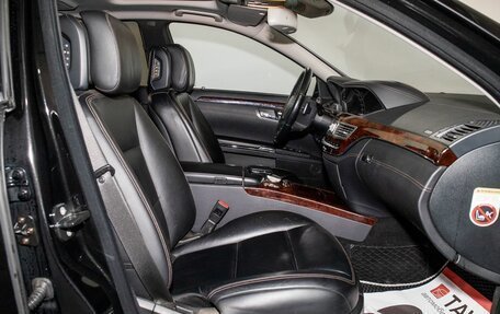 Mercedes-Benz S-Класс, 2011 год, 1 950 000 рублей, 6 фотография