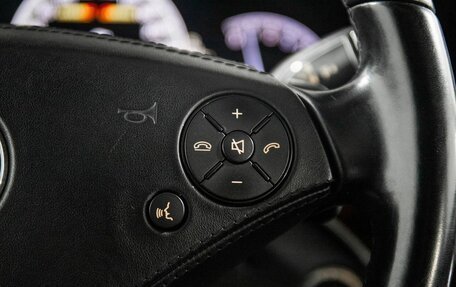 Mercedes-Benz S-Класс, 2011 год, 1 950 000 рублей, 11 фотография