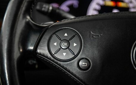 Mercedes-Benz S-Класс, 2011 год, 1 950 000 рублей, 10 фотография