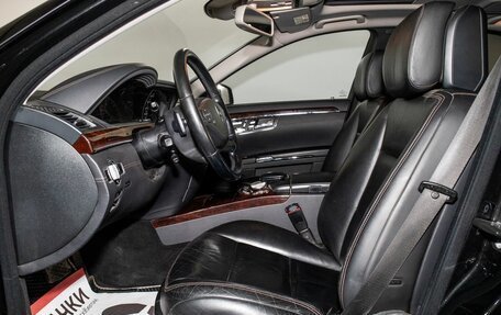 Mercedes-Benz S-Класс, 2011 год, 1 950 000 рублей, 5 фотография