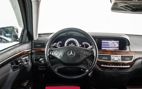 Mercedes-Benz S-Класс, 2011 год, 1 950 000 рублей, 9 фотография