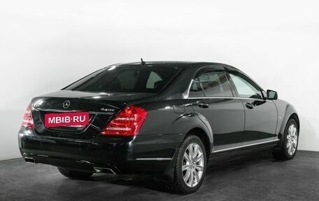 Mercedes-Benz S-Класс, 2011 год, 1 950 000 рублей, 3 фотография