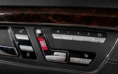 Mercedes-Benz S-Класс, 2011 год, 1 950 000 рублей, 19 фотография