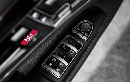 Mercedes-Benz S-Класс, 2011 год, 1 950 000 рублей, 18 фотография