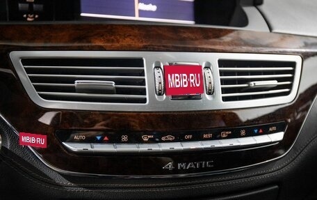 Mercedes-Benz S-Класс, 2011 год, 1 950 000 рублей, 15 фотография