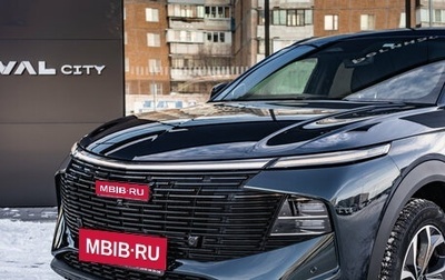 Haval F7x, 2026 год, 3 761 010 рублей, 1 фотография