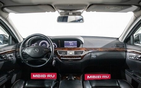 Mercedes-Benz S-Класс, 2011 год, 1 950 000 рублей, 8 фотография