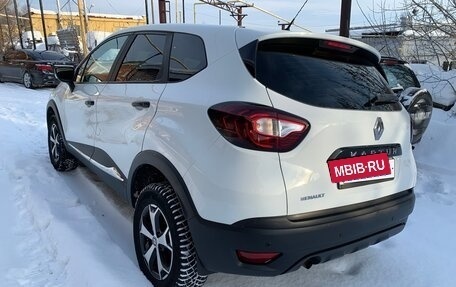 Renault Kaptur I рестайлинг, 2018 год, 1 200 000 рублей, 4 фотография