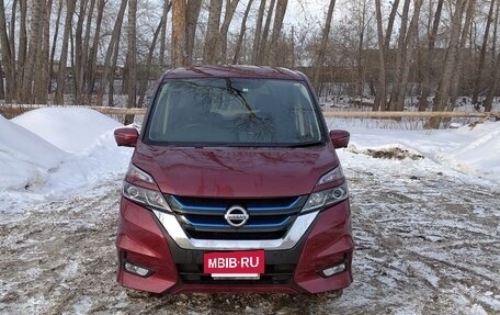 Nissan Serena IV, 2019 год, 2 290 000 рублей, 2 фотография