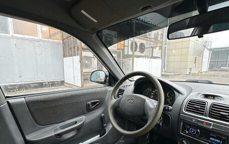 Hyundai Accent III, 2008 год, 249 000 рублей, 5 фотография