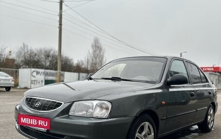 Hyundai Accent III, 2008 год, 249 000 рублей, 2 фотография