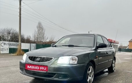 Hyundai Accent III, 2008 год, 249 000 рублей, 3 фотография