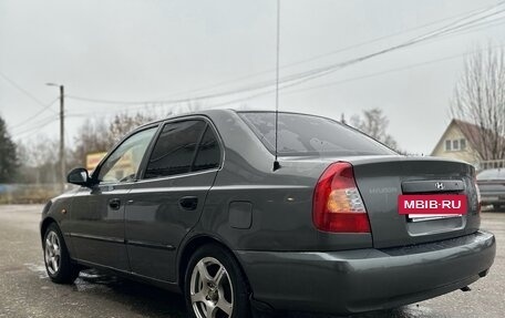 Hyundai Accent III, 2008 год, 249 000 рублей, 4 фотография