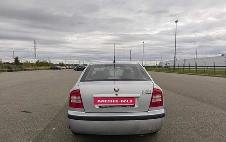 Skoda Octavia IV, 2008 год, 510 000 рублей, 4 фотография