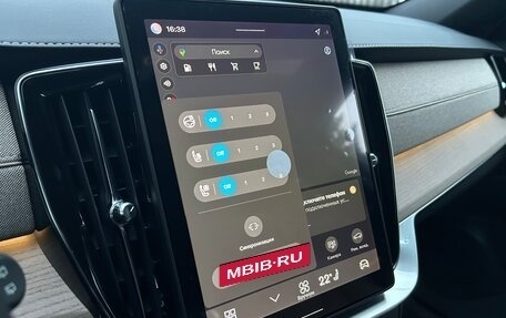 Volvo XC90 II рестайлинг, 2025 год, 10 790 000 рублей, 15 фотография