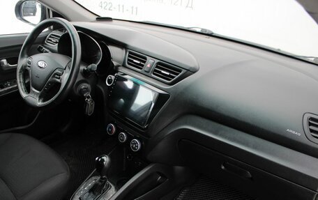 KIA Rio III рестайлинг, 2015 год, 1 079 000 рублей, 7 фотография