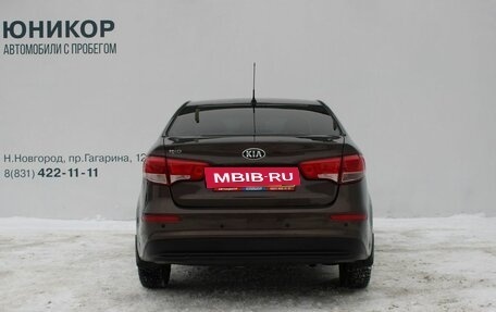 KIA Rio III рестайлинг, 2015 год, 1 079 000 рублей, 6 фотография