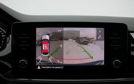 Volkswagen Polo VI (EU Market), 2020 год, 1 579 000 рублей, 16 фотография