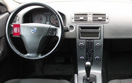 Volvo C30 I рестайлинг, 2011 год, 589 000 рублей, 13 фотография