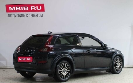 Volvo C30 I рестайлинг, 2011 год, 589 000 рублей, 2 фотография