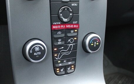 Volvo C30 I рестайлинг, 2011 год, 589 000 рублей, 15 фотография