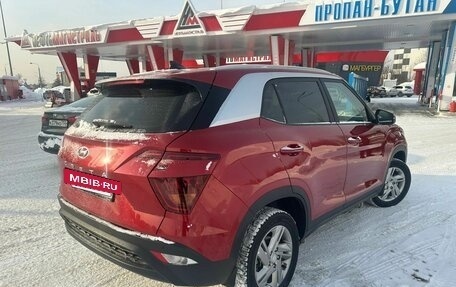 Hyundai Creta, 2021 год, 2 290 000 рублей, 3 фотография